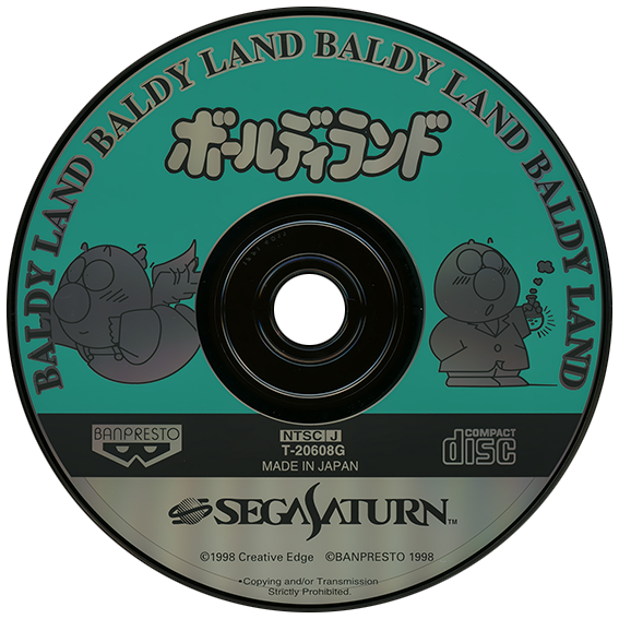 Baldy Land box art for Sega Saturn